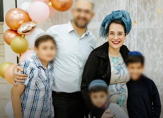 숨진 체엘라 게즈와 그의 가족. 뉴시스