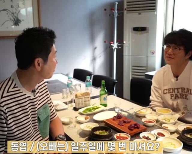 신동엽은 장에서 알코올이 흡수 안 되는 특이체질이라 말했다. / 유튜브 '먹을텐데' 캡처