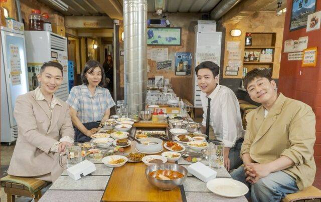 ENA 예능 ‘최화정 김호영의 보고싶었어’