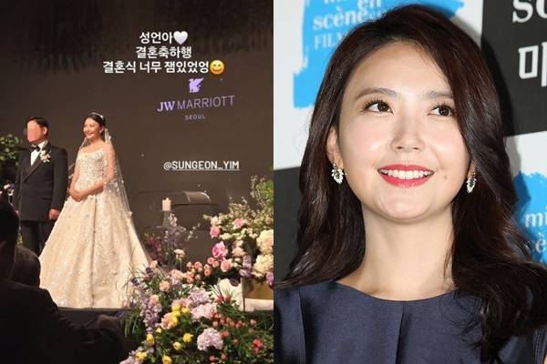 사진=왼쪽부터 김사희 소셜미디어, 뉴스엔DB