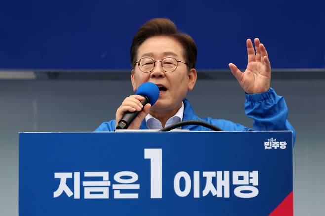 더불어민주당 이재명 대선 후보. 연합뉴스