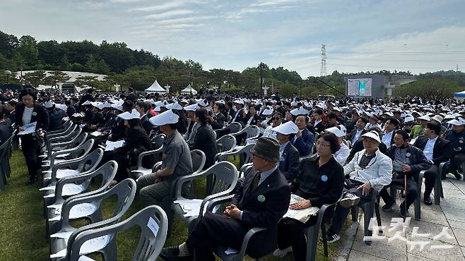 5·18 민주화운동 제45주년 정부 기념식이 18일 광주 북구 국립 5·18 민주묘지에서 거행됐다. 김한영 기자