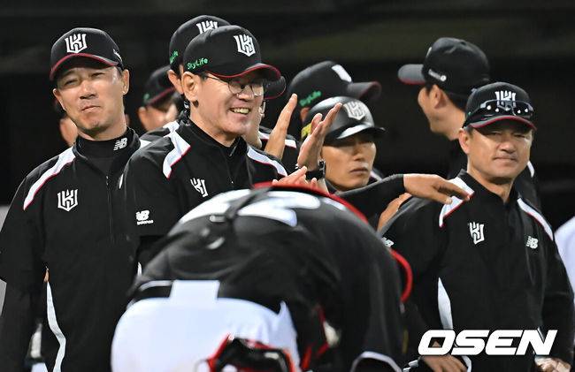 OSEN DB
