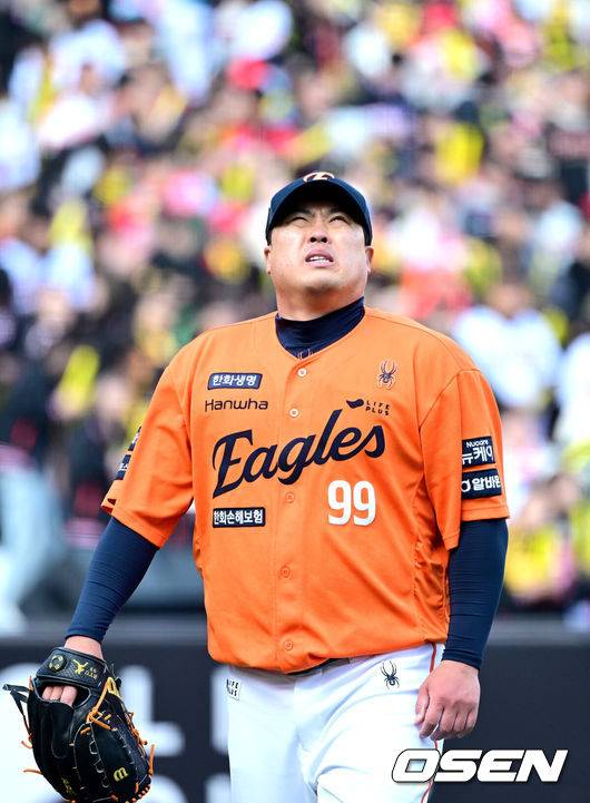 한화 류현진. /OSEN DB