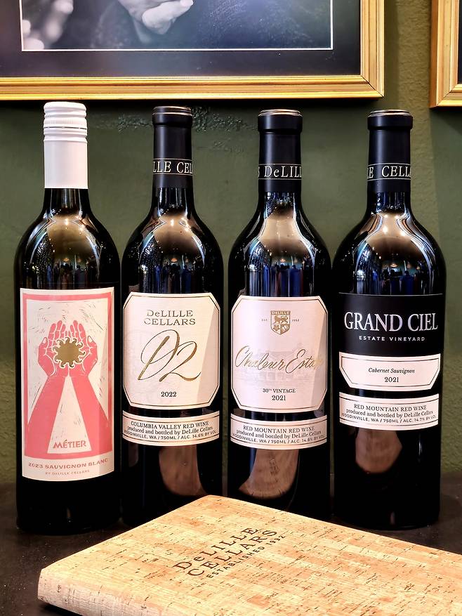 들릴 셀라스 와인.