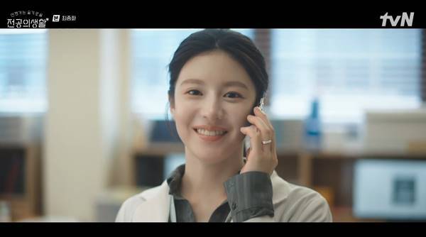 사진=tvN 언젠가는 슬기로울 전공의 생활 캡처