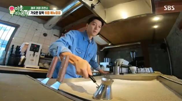 /사진=SBS '미운 우리 새끼'