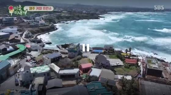 /사진=SBS '미운 우리 새끼'