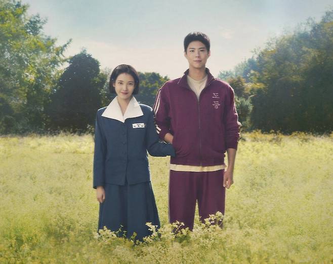 넷플릭스 드라마 '폭싹 속았수다' 흥행으로 제주도가 다시 관광 명소로 떠오르고 있다.[사진 | 넷플릭스 제공]