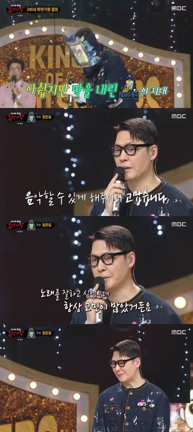 티브이데일리 포토