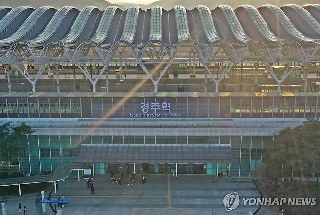 경부고속철도 경주역 [연합뉴스 자료 사진]