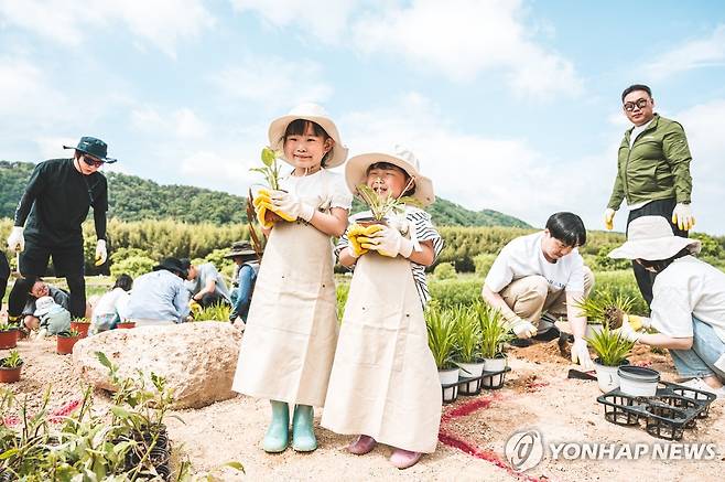 2025 태화강 국가정원 봄꽃축제 방문한 어린이들 [울산시 제공. 재판매 및 DB 금지]