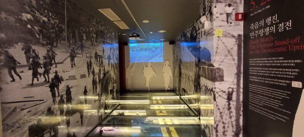 80년 5월 광주민주항쟁 당시 모습.