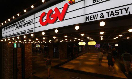 CJ CGV 관련 이미지.(사진=CJ CGV)