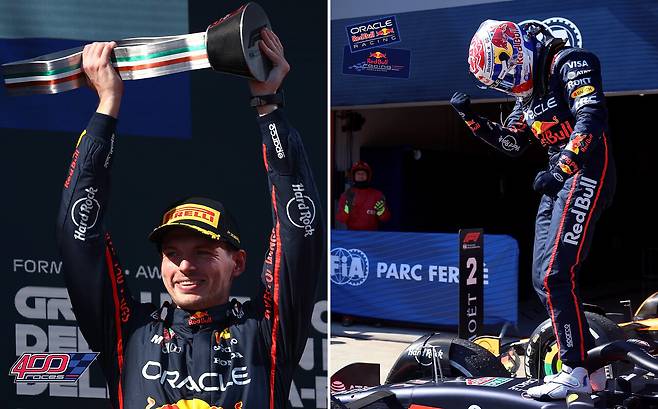 F1 맥스 페르스타펜(레드불)