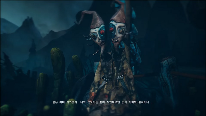 - 독특한 비주얼의 문 후드 식 잔혹 동화를 강상하는 게임이다&nbsp;