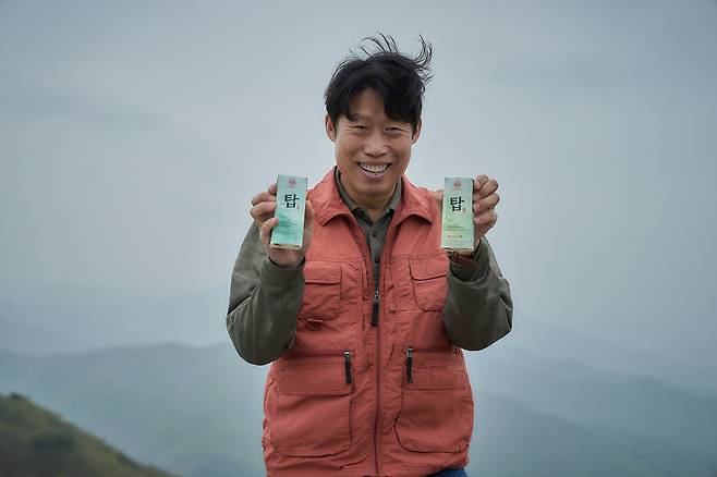 '소주전쟁' 유해진