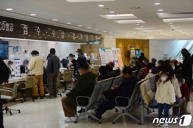 광주 남구 광주기독병원 본관 자료사진.ⓒ News1DB