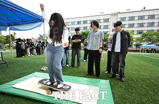 '과연 내 친구의 운동신경은?'