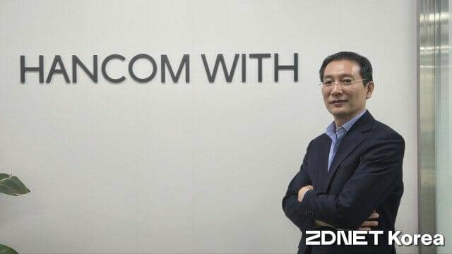 송상엽 한커뮈드 대표. 2021년 9월부터 CEO로 일하고 있다.  2004년 MDS에 입사, 한컴그룹과 인연을 맺었다. (사진=방은주 기자)