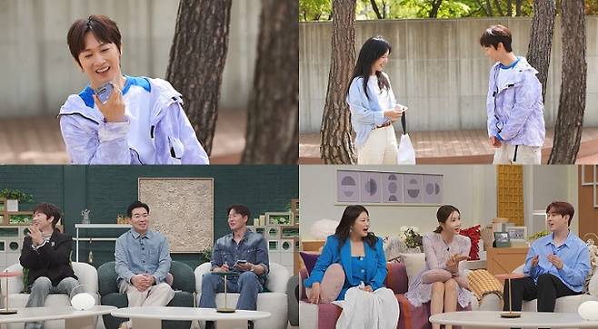 ‘요즘 남자 라이프-신랑수업(이하 ‘신랑수업’)’ (제공: 채널A)