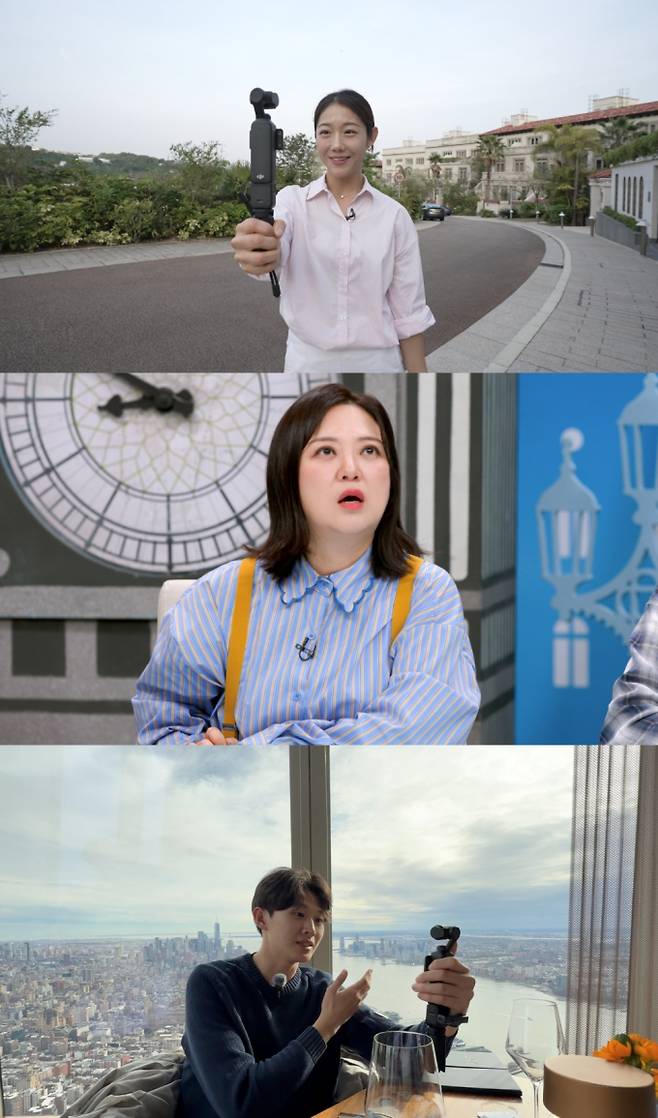 ‘톡파원 25시’ (제공: JTBC)