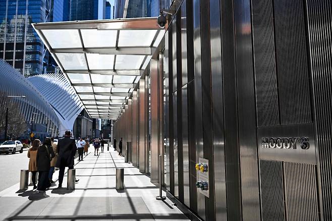 미국 뉴욕의 무디스 본사 건물. /연합뉴스