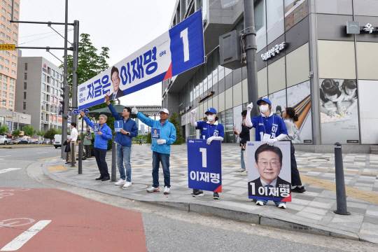 더불어민주당 선거운동 모습. 민주당 제공