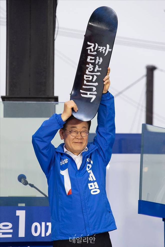 ⓒ데일리안 홍금표 기자