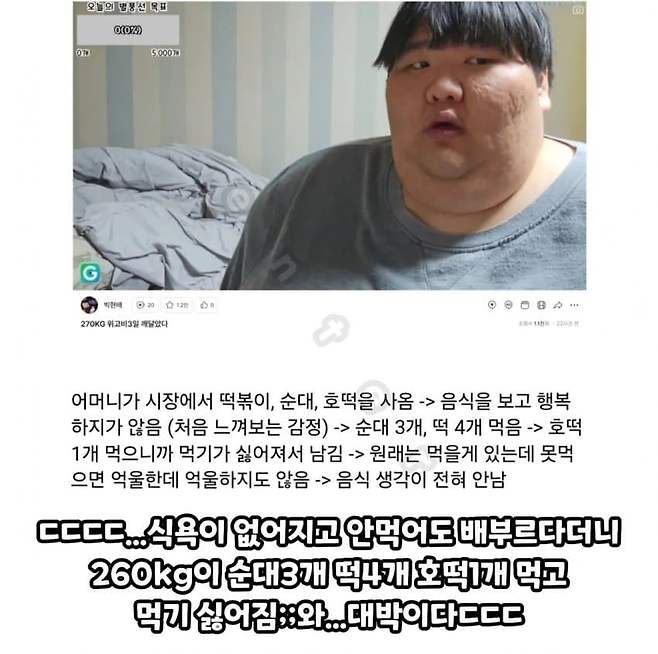 7cea8477b3836af63aec98bf06d4231d96a458c04db3f7d59c558f