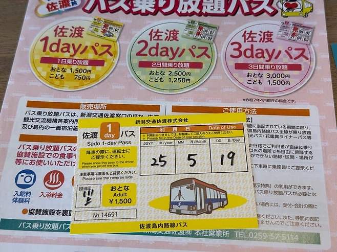 0fe88577c3f4618723e985e3419c701fd962ffc610fa06fa48ef941d238a514dd8b72eff5e7e63cd5f2094c08adda6a2760fb959