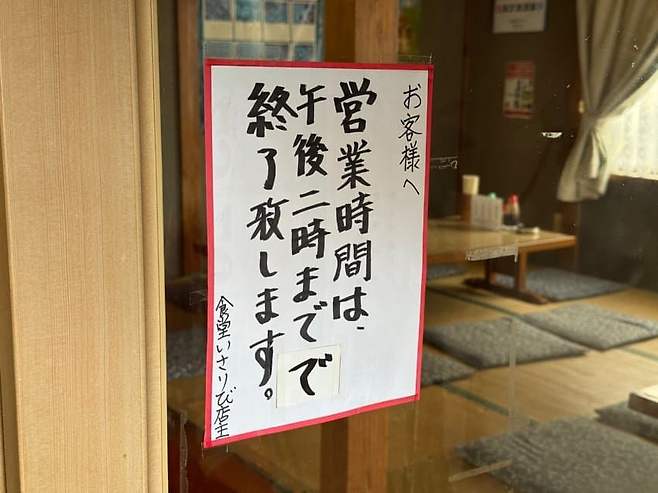 75ee8574c484608723ed8794359c701bb4855915e804ab2e1910d9b5ad8479b347e1e6b66606bb04eab4e0f9afeb4214bdf17ccc