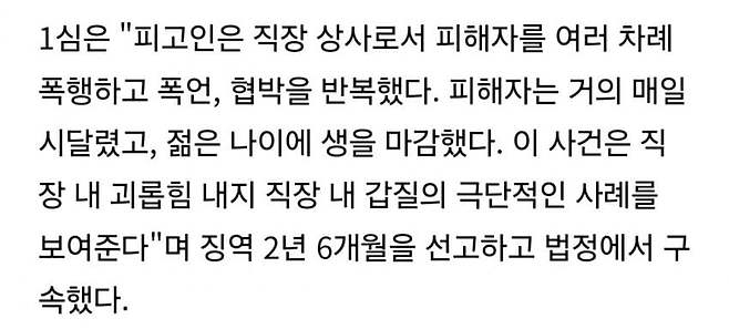 28b9d932da836ff239e982e14e887c6da61954b476d14469a5e9257c9961ba113cd5