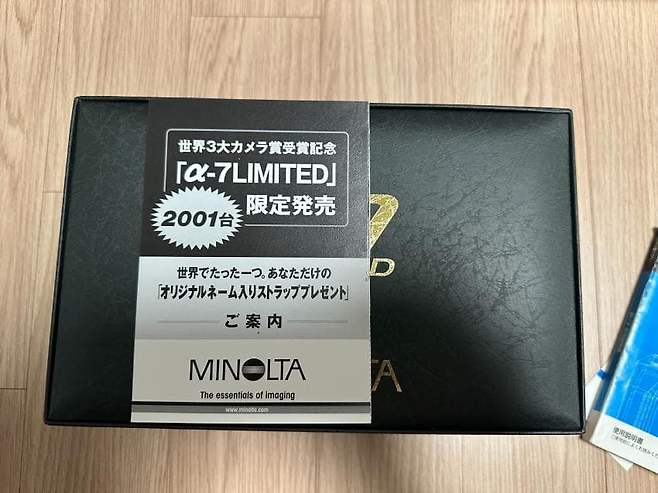 viewimage.php?id=2bb4dc2be6d335a37cbe&no=24b0d769e1d32ca73fe882fa1bd6253175bb2747e2bd6f8d20c41f3c1c89491a7e613b861159e8aa3d1c2efaf958fbff070913fa275f509ef7555563837c21a01b652edea9ee