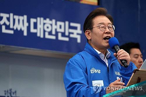 이재명 더불어민주당 대선후보. 연합뉴스