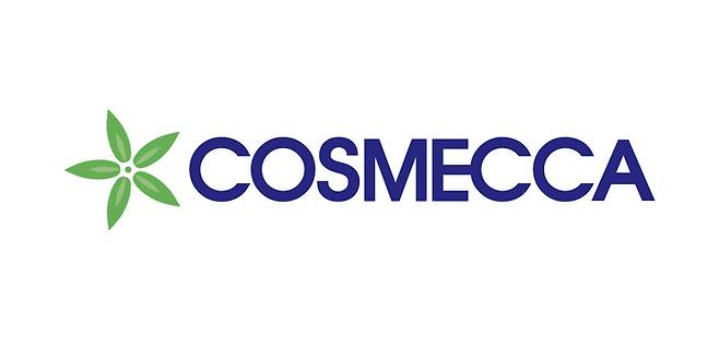 코스메카코리아 CI