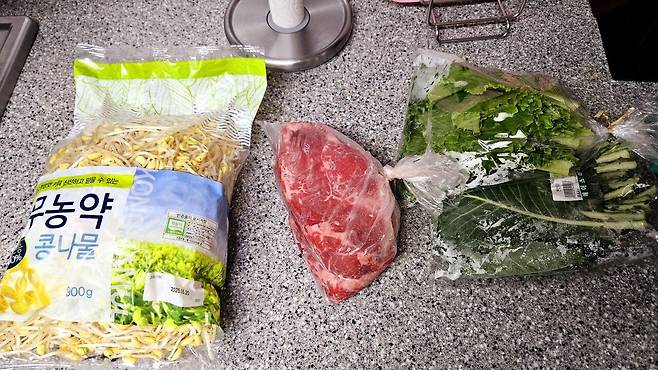 20250518_200315.jpg 저녁 코스트코 통 채끝등심 손질해서 냠냠