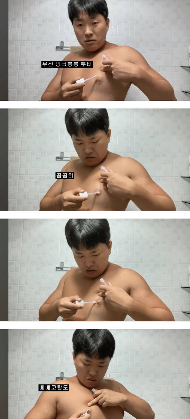 IMG_8790.jpeg 여성 제품인데 남자만 리뷰 가능한 제품