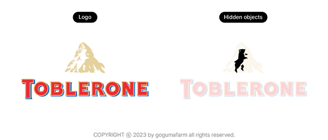 IMG_1222.png 브랜드 로고 속에 숨어 있는 이스터에그.jpg 브랜드 로고 속에 숨어 있는 이스터에그.jpg 브랜드 로고 속에 숨어 있는 이스터에그.jpg