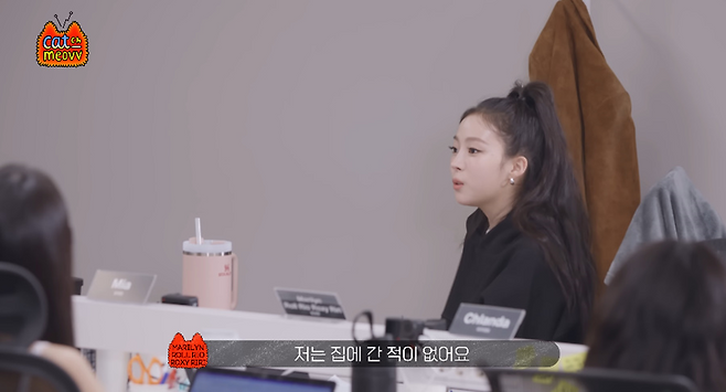 출근보고를 늦게해서 지각이다 VS 퇴근을 안했는데 왜 지각이냐 말갈리는 문제