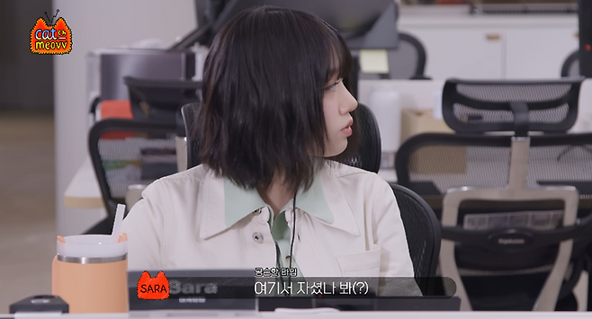 출근보고를 늦게해서 지각이다 VS 퇴근을 안했는데 왜 지각이냐 말갈리는 문제