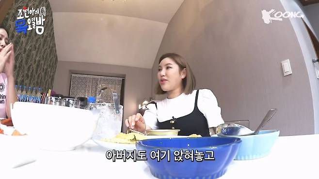 resized_TgMLId_20230812_001255.jpg 어반자카파 조현아를 폭풍 오열하게 만든 송가인의 미친 팬서비스ㄷㄷㄷ.jpg 어반자카파 조현아를 폭풍 오열하게 만든 송가인의 미친 팬서비스ㄷㄷㄷ.jpg