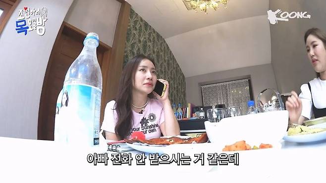 resized_kgLczB_20230812_001310.jpg 어반자카파 조현아를 폭풍 오열하게 만든 송가인의 미친 팬서비스ㄷㄷㄷ.jpg 어반자카파 조현아를 폭풍 오열하게 만든 송가인의 미친 팬서비스ㄷㄷㄷ.jpg