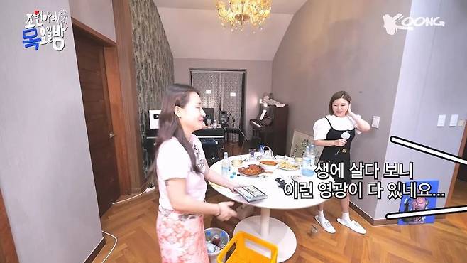 resized_qcGpel_20230812_001331.jpg 어반자카파 조현아를 폭풍 오열하게 만든 송가인의 미친 팬서비스ㄷㄷㄷ.jpg 어반자카파 조현아를 폭풍 오열하게 만든 송가인의 미친 팬서비스ㄷㄷㄷ.jpg