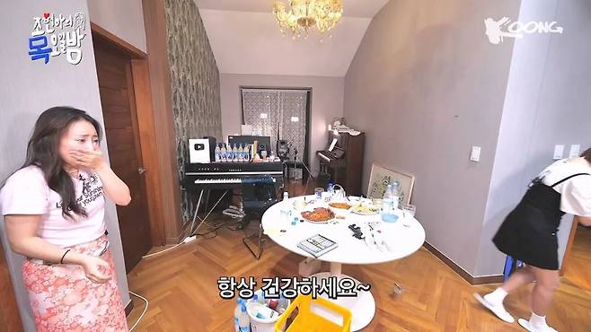 resized_LYwmXr_20230812_001339.jpg 어반자카파 조현아를 폭풍 오열하게 만든 송가인의 미친 팬서비스ㄷㄷㄷ.jpg 어반자카파 조현아를 폭풍 오열하게 만든 송가인의 미친 팬서비스ㄷㄷㄷ.jpg