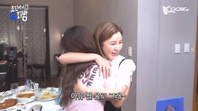 resized_oAcZxq_20230812_001341.jpg 어반자카파 조현아를 폭풍 오열하게 만든 송가인의 미친 팬서비스ㄷㄷㄷ.jpg 어반자카파 조현아를 폭풍 오열하게 만든 송가인의 미친 팬서비스ㄷㄷㄷ.jpg