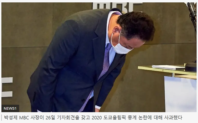 image.png 체르노빌 원전 사고에 대해 매우 중요하게 생각하는 방송사