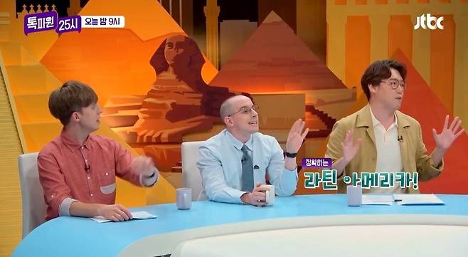 pic_003.jpg 솔직히 유럽 음식이 전체적으로 뒤떨어진다고 하자 빡친 유럽인들.JPG 솔직히 유럽 음식이 전체적으로 뒤떨어진다고 하자 빡친 유럽인들.JPG 솔직히 유럽 음식이 전체적으로 뒤떨어진다고 하자 빡친 유럽인들.JPG