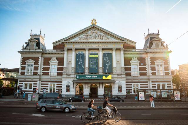 네덜란드 암스테르담의 콘세르트헤바우. 콘세르트헤바우 제공 ©Jessie Kamp