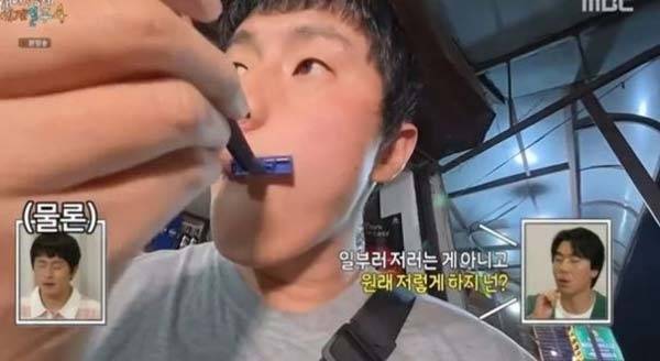 기안84(40)는 네팔 도착 후, 길거리에서 대수롭지 않게 녹슨 면도기로 수염을 깎는 모습을 보여 충격을 안겼다./사진=MBC '태어난 김에 세계일주4' 캡처
